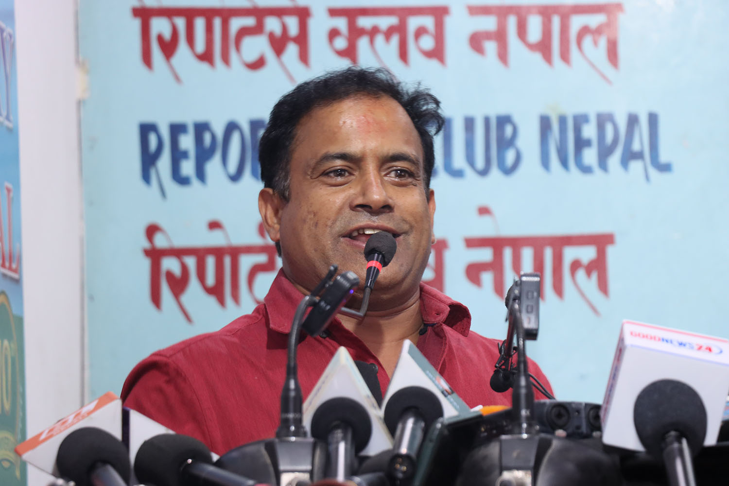 Jitu Nepal