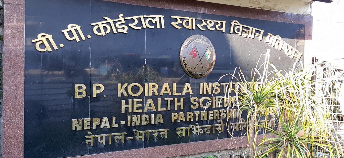 bp-koirala-IHS