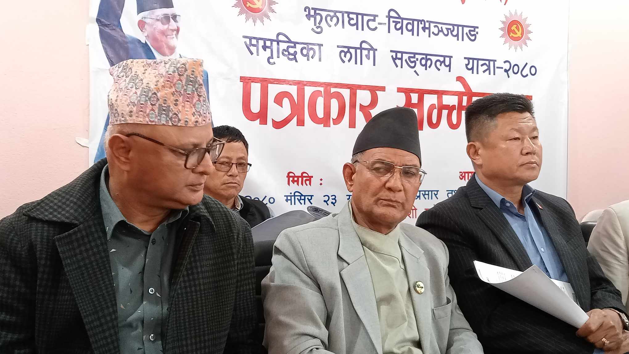 sankalpa yatra uml (4)