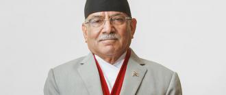 इनिशा बिक घटनाको निष्पक्ष छानबिन गर्न ‘प्रचण्ड’को माग