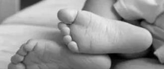 झापामा खोलामा डुबेको अवस्थामा ४ वर्षीया बालिका मृत फेला