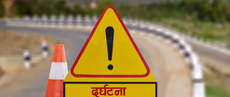 मोरङको रंगेलीमा मोटरसाइकल दुर्घटना हुदाँ एक जनाको मृत्यु