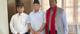 स्थापित बाम नेता साह माओवादी केन्द्रमा प्रवेश
