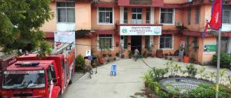 जनकपुरधाम उपमहानगरमा अर्बौं रुपैयाँको अनियमितता भएको आशङ्का