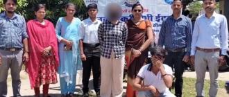 १३ वर्षीया नेपाली किशोरीको सीमाबाट उद्धार