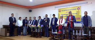 आयल निगमको इन्धन डिपो मङ्सिरबाट निर्माण सुरु हुने, दुई वर्ष भित्रमा सकिने