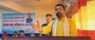 मधेश प्रदेशका आठ जिल्लाको खानेपानी सङ्कट समाधान हुन्छ : मन्त्री यादव