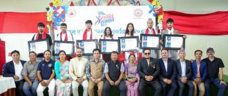 जय बागेश्वरी युवा क्लब र कामपा वडा ८ द्वारा ’एसईई सम्मान २०८२’ कार्यक्रम सम्पन्न 