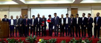 नेपालमा हरित हाइड्रोजन उत्पादन गर्न कोरियाली कम्पनी जी–फिलोस र लगानी बोर्ड बिच समझदारी