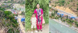 कालीगण्डकी नदीमा आमा-छोरा बेपत्ता भएको आशंकामा खोजी जारी