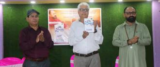छवि वैरागी घिमिरेको ‘विविशारा’ को गृह लोकार्पण तथा विमर्श