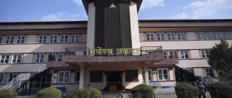 दर्ता नभएका सामाजिक सञ्जाल बन्द गर्ने निर्णयविरूद्ध सर्वोच्चमा रिट