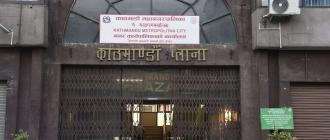 अतिक्रमित सार्वजनिक जग्गा र मापदण्ड विपरीतका संरचना हटाउन निर्देशन अतिक्रमित सार्वजनिक जग्गा र मापदण्ड विपरीतका संरचना हटाउन निर्देशन