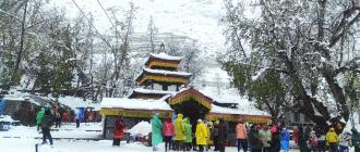 दश दिनमा ४० हजारभन्दा बढी पर्यटक मुस्ताङमा दश दिनमा ४० हजारभन्दा बढी पर्यटक मुस्ताङमा