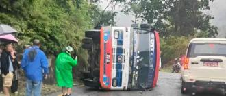 धनकुटामा यात्रुबाहक बस दुर्घटना, १ जना घाइते धनकुटामा यात्रुबाहक बस दुर्घटना, १ जना घाइते