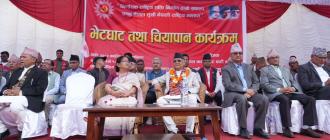 जेनजी आन्दोलनपछि पहिलोपटक पार्टी कार्यालय पुगे ओली