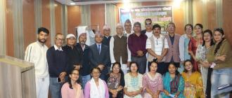 बेलबारीमा ‘चुडेल्नी’को परिचर्चा बेलबारीमा ‘चुडेल्नी’को परिचर्चा