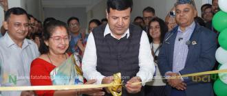 नोबेलको घोषणा : वार्षिक १० लाख रुपैयाँको अनुसन्धान अनुदान, देश–विदेशका स्वास्थ्य अनुसन्धानकर्ताले अनुदान लिन सक्ने नोबेलको घोषणा : वार्षिक १० लाख रुपैयाँको अनुसन्धान अनुदान, देश–विदेशका स्वास्थ्य अनुसन्धानकर्ताले अनुदान लिन सक्ने