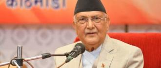 निरङ्कुश राजतन्त्रसँग लडेर आएको एमाले २ दिनको एनार्किजम र प्रतिगामी सरकारसँग झुक्दैन : ओली निरङ्कुश राजतन्त्रसँग लडेर आएको एमाले २ दिनको एनार्किजम र प्रतिगामी सरकारसँग झुक्दैन : ओली