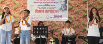 ‘कोशी साहित्य–कला परिषद् नेपाल’ को पहिलो औपचारिक कार्यक्रम