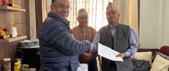 गोपाल किराती नेतृत्वको पार्टी माओवादी केन्द्रमा समाहित