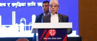 जेनजी आन्दोलनका क्रममा आगजनी, तोडफोड र लुटपाट गर्नेमाथि कारबाही होस् : अध्यक्ष ढकाल जेनजी आन्दोलनका क्रममा आगजनी, तोडफोड र लुटपाट गर्नेमाथि कारबाही होस् : अध्यक्ष ढकाल