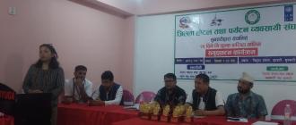 सुनसरीमा २५ दिने निःशुल्क ‘बरिष्टा तालिम’ सुरु सुनसरीमा २५ दिने निःशुल्क ‘बरिष्टा तालिम’ सुरु