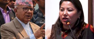 माधवलाई रामकुमारीले भनिन्– आफ्नै बेइज्जती हुने कारबाही त नगरेको भए हुने कमरेड माधवलाई रामकुमारीले भनिन्– आफ्नै बेइज्जती हुने कारबाही त नगरेको भए हुने कमरेड