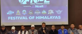 एनपीएलमा ३५ करोड रुपैयाँ उठ्ने क्यानको दाबी एनपीएलमा ३५ करोड रुपैयाँ उठ्ने क्यानको दाबी