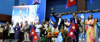 चितवनमा रास्वपाको विस्तारित बैठक जारी, इतिहास निर्माण गर्ने दाबी चितवनमा रास्वपाको विस्तारित बैठक जारी, इतिहास निर्माण गर्ने दाबी