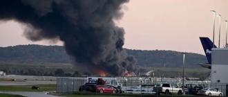 अमेरिकामा कार्गो विमान दुर्घटना : ७ जनाको मृत्यु, ११ जना घाइते