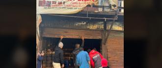 ३ दिनअघि मात्रै खोलिएको एमाले नेतृ शान्ता चौधरीको अचार पसलमा आगलागी, ३० लाख बढीको क्षति ३ दिनअघि मात्रै खोलिएको एमाले नेतृ शान्ता चौधरीको अचार पसलमा आगलागी, ३० लाख बढीको क्षति