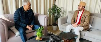 सभापति देउवा र सञ्चारमन्त्री खरेलबीच छलफल