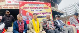 एमाले कोशी प्रदेश कमिटीले छानबिनका नाममा ओलीलाई दुःख दिए प्रतिवाद गर्ने 