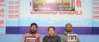 दुबईमा मृत्युदण्ड सुनाइएका दार्चुलाका 'अमर बम बचाउ अभियान' सुरु