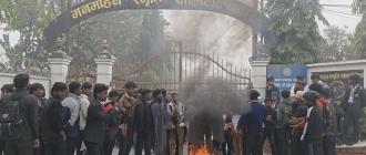 विद्यार्थी निलम्बनविरुद्ध मनमोहन प्राविधिक विश्वविद्यालयमा तालाबन्दी विद्यार्थी निलम्बनविरुद्ध मनमोहन प्राविधिक विश्वविद्यालयमा तालाबन्दी