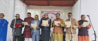 मधेश प्रदेशमा मन्त्रिपरिषद् विस्तार, ६ जना मन्त्रीले लिए सपथ