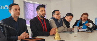 रास्वपा केन्द्रीय समिति जारी, समानुपातिकको सूचीलाई अन्तिम रूप दिइँदै