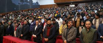 राष्ट्रिय सभा गृहमा रास्वपाको बृहत राजनीतिक समायोजन घोषणा सभा 