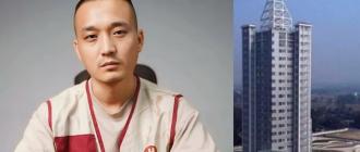 दमक भ्यू टावरलाई अस्पताल वा कलेजमा रूपान्तरण गर्नुपर्ने सुदन गुरुङको प्रस्ताव दमक भ्यू टावरलाई अस्पताल वा कलेजमा रूपान्तरण गर्नुपर्ने सुदन गुरुङको प्रस्ताव