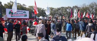 भृकुटीमण्डमा नेपाली कांग्रेसको दोस्रो विशेष महाधिवेशन भृकुटीमण्डमा नेपाली कांग्रेसको दोस्रो विशेष महाधिवेशन