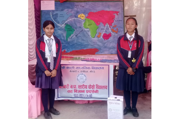 Screenshot 2026-01-22 154514