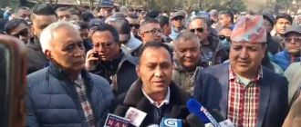 विशेष महाधिवेशन स्थलमा पुगे विश्वप्रकाश, चन्द्र र सुनिल शर्मा विशेष महाधिवेशन स्थलमा पुगे विश्वप्रकाश, चन्द्र र सुनिल शर्मा