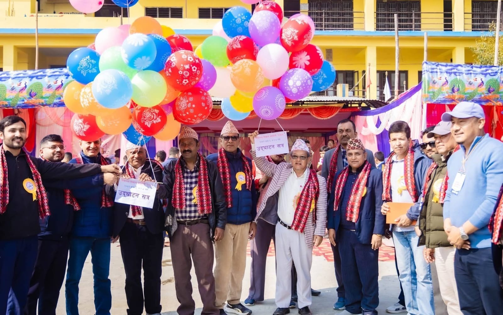 WhatsApp Image 2026-01-22 at 11.55.41 AM