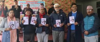 ‘गुनासो’ लिएर आएर बेलबारीका प्रकाश भट्टराई   