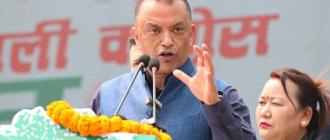 कांग्रेसले ५ वर्षभित्र परिणाम दिने संकल्प मात्र होइन, एउटा प्रतिज्ञा गरेर आएको छ : गगन थापा