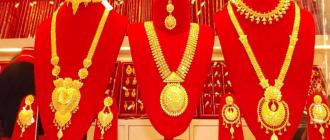 एकैदिन तोलामा ११ हजारले घट्यो सुनको मूल्य एकैदिन तोलामा ११ हजारले घट्यो सुनको मूल्य