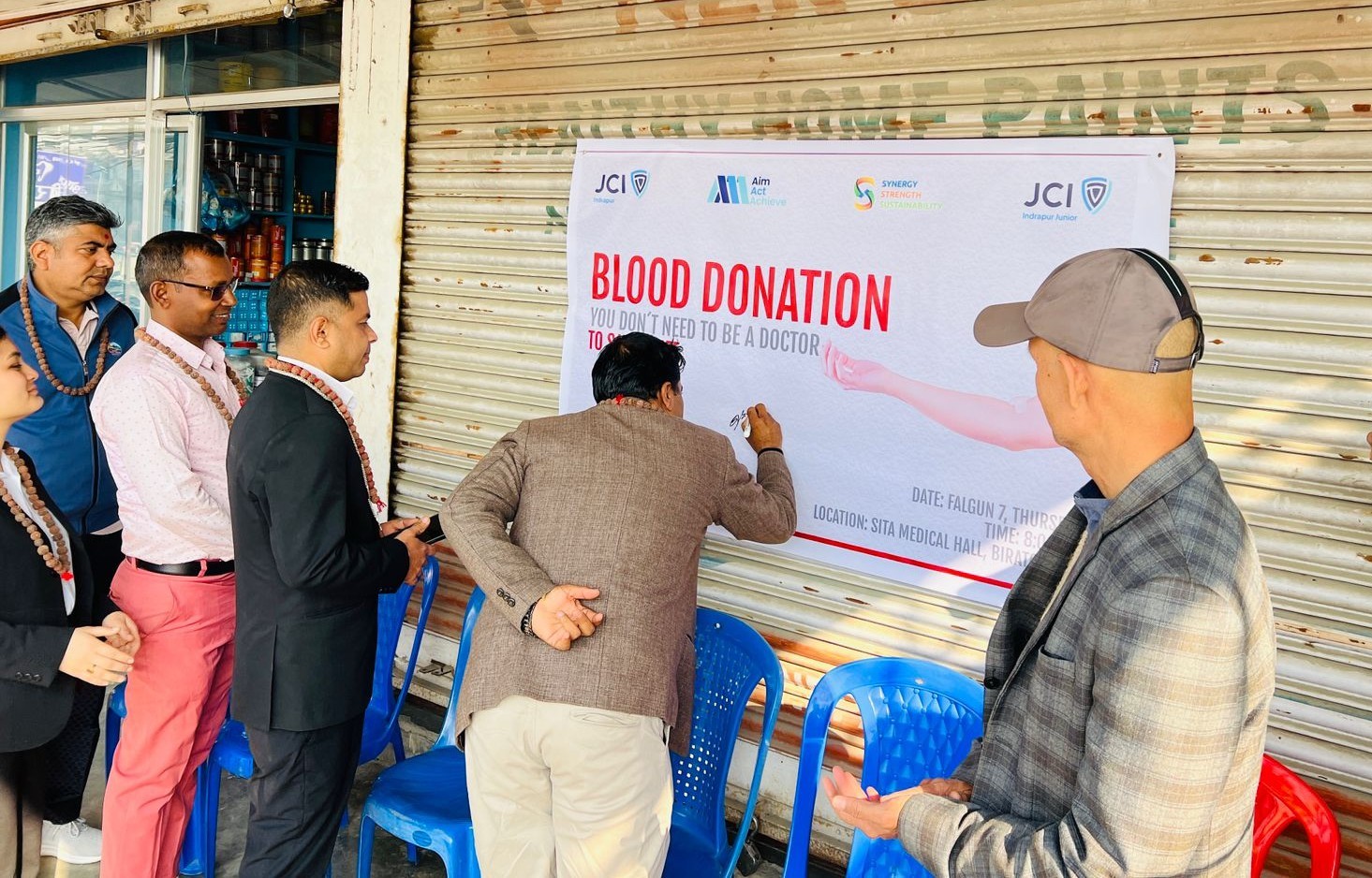 IMG-20260219-WA0002 (1)