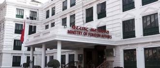 इजरायल र इरानको यात्रा नगर्न नेपाली नागरिकलाई नेपाल सरकारको आह्वान इजरायल र इरानको यात्रा नगर्न नेपाली नागरिकलाई नेपाल सरकारको आह्वान