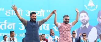 रास्वपाले विधान संशोधनपछि संसदीय दलको नेता चयन गर्ने